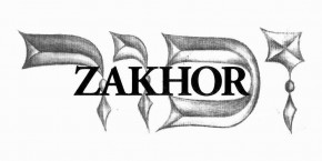 zakhor-logo-bn