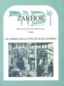 Zakhor-IV-2000-2001-Gli-ebrei-nella-vita-di-ogni-giorno