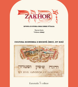 Zakhor 1 2017 nuova serie